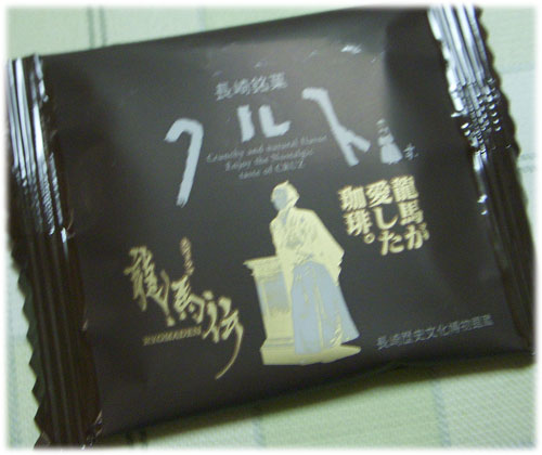 2010041602.jpg