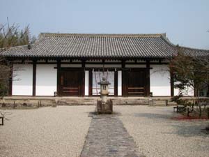 新薬師寺本堂