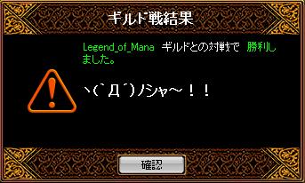 9Gv結果9.18.JPG