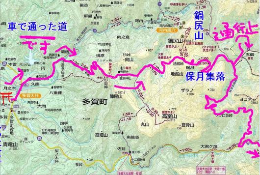鍋尻山地図3.jpg