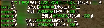 ig408.jpg