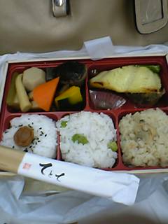 てとてお弁当