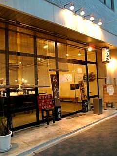 １、店先.jpg