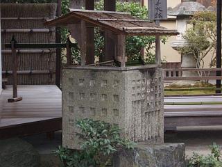 銀閣寺型手水鉢 | 玉川造園・庭師の風流日記 - 楽天ブログ