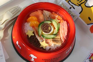 コピー ～ IMG_3321.JPG