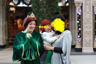 コピー ～ IMG_3312.JPG