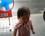 DVC00035.JPG