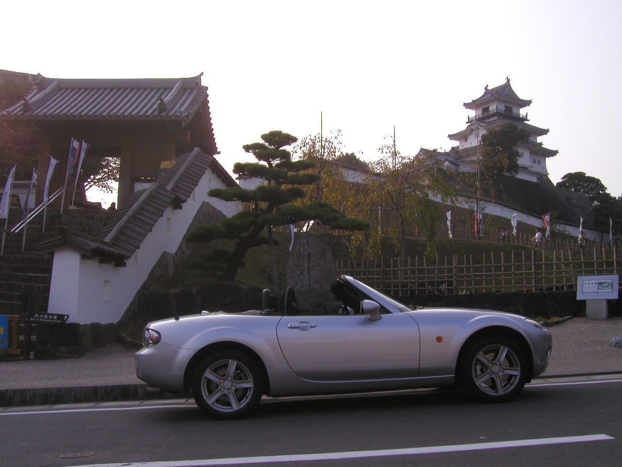掛川城