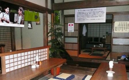 寅セット