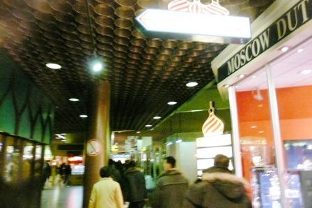 モスクワ免税店