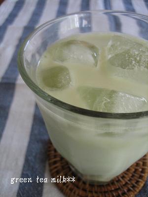 green tea milk