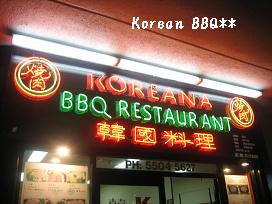 korean BBQ