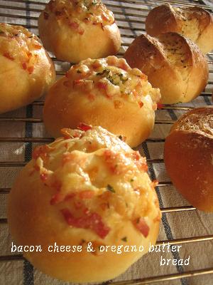 Bacon Cheese & Oregano Butter Ｂｒｅａｄ