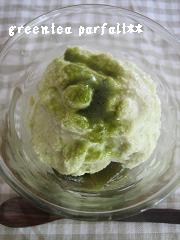 maccha parfait**