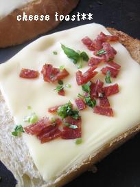 cheese toast**