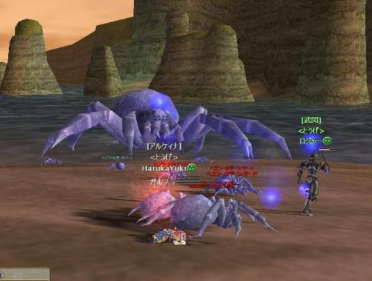 新着記事一覧 Yukiri S Diary まったりmoe生活 楽天ブログ