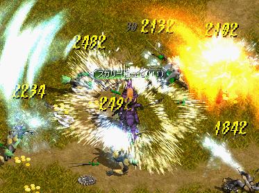 カタストロフィ