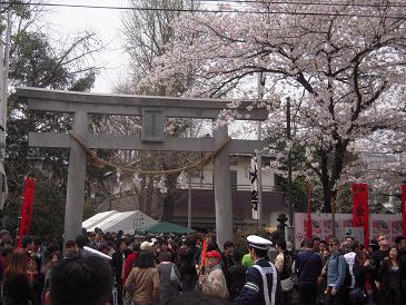 金山神社