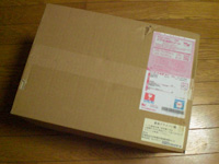 CIMG0143.jpg