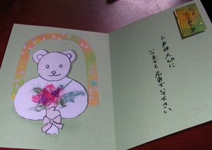 画像 177.jpg