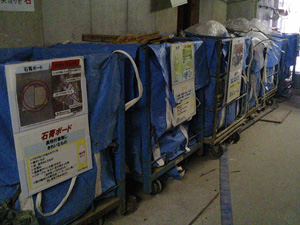 タマプラ分別070418.jpg