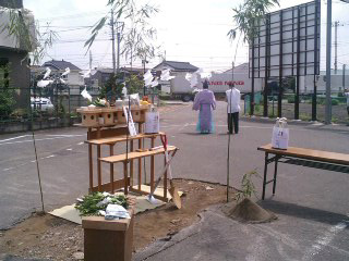 昭島地鎮祭070818.jpg