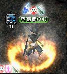 8月2日シーフ２