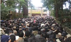 伊勢神宮内宮
