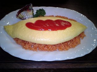 オムライス