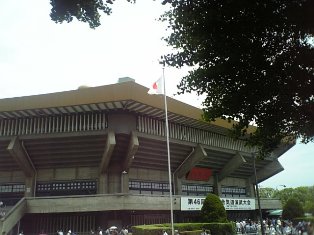 武道館３
