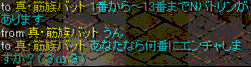 質問2.GIF