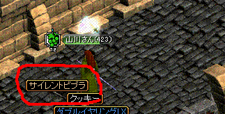 びぶら～（ノωЭ；）.GIF