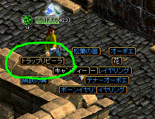 リビラｖ（ЭωЭ）ｖ.GIF