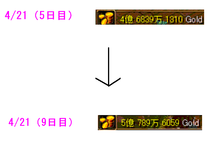 4・17資金.GIF