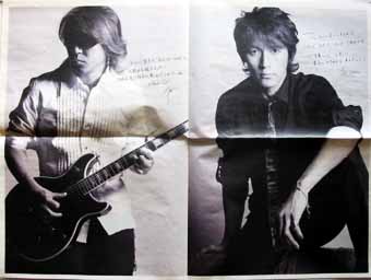 ACTION PRESS Vol7 見開き