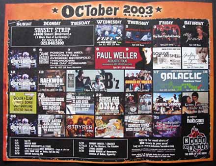 HOB スケジュール表 2