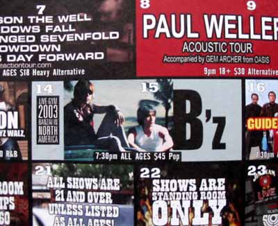 HOB スケジュール表 3