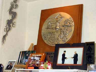 イナバ化粧品店 店内2