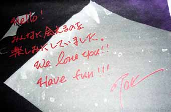 ACTION PRESS Vol1　松本さんコメント