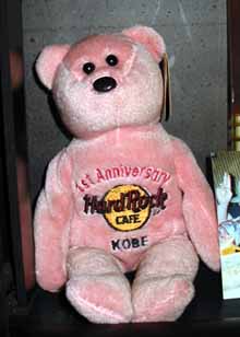 HRC神戸 テディベア