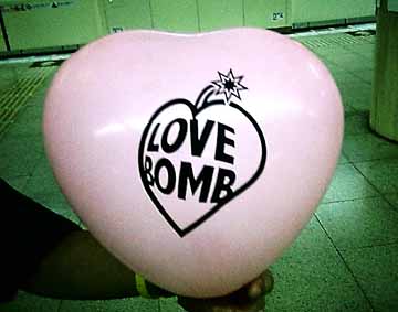 LOVE BOMB風船