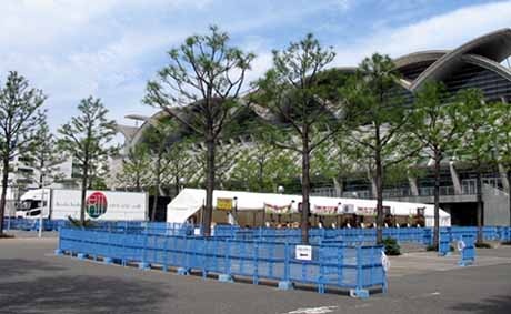 マリンメッセ グッズ売場