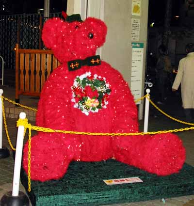 B'zツリー'03 東京ドーム Bear 1