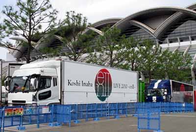 福岡ツアートラック 2292&504