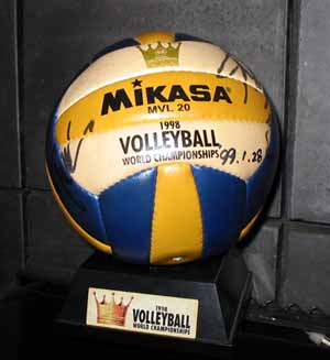 田賀 バレーボール 正面