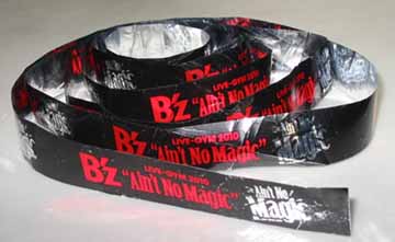 ロゴ入りテープ 2