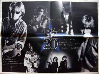 GLORY TIMES 神戸　見開き