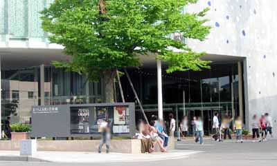 まつもと市民芸術館 2