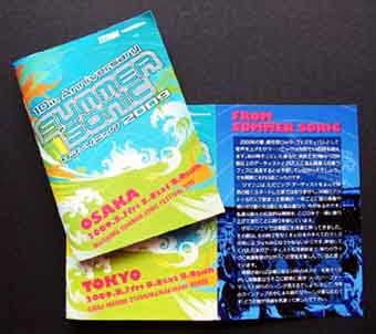 サマソニ09 プログラム表紙