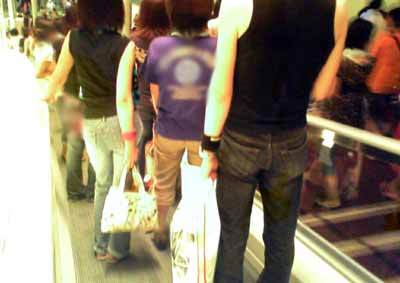 まつもと市民芸術館 スロープ